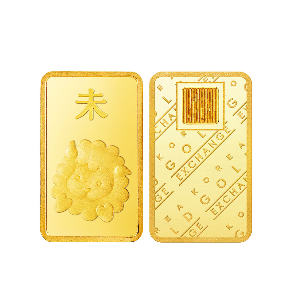 한국금거래소 12지신 세트 골드바 45g